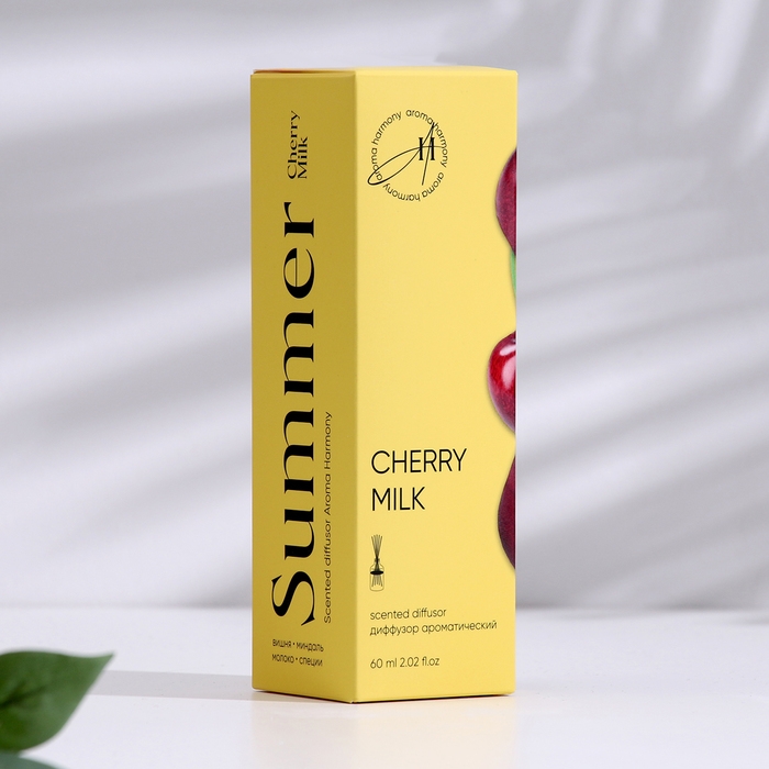 Диффузор ароматический, Диффузор ароматический, "Сherry milk", вишневое молоко, 60 мл