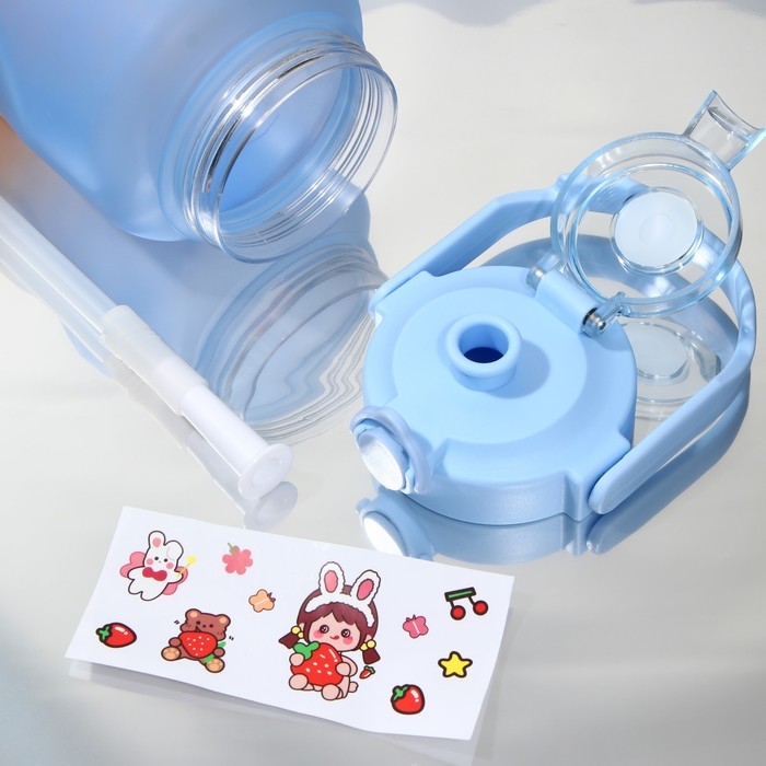 Бутылка для воды с наклейками «Твои правила», 2,25 л Бутылка для воды с наклейками «Твои правила», 2,25 л