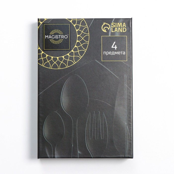 Столовые приборы из нержавеющей стали Magistro «Фолк», 4 предмета, цвет металла золотой, серебряный ручки Столовые приборы из нержавеющей стали Magistro «Фолк», 4 предмета, цвет металла золотой, серебряный ручки