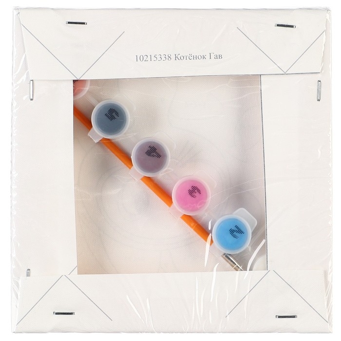 Картина по номерам для детей, 17х17 см, Котенок Гав Картина по номерам для детей, 17х17 см, Котенок Гав