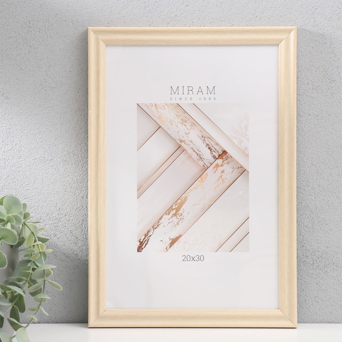 Фоторамка пластик Фоторамка пластик "МИРАМ" 20х30 см бежевый (пластиковый экран)