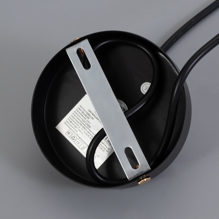 Люстра Люстра "Айрис" 1х60Вт Е27 Чёрный 15х15х20(100)см