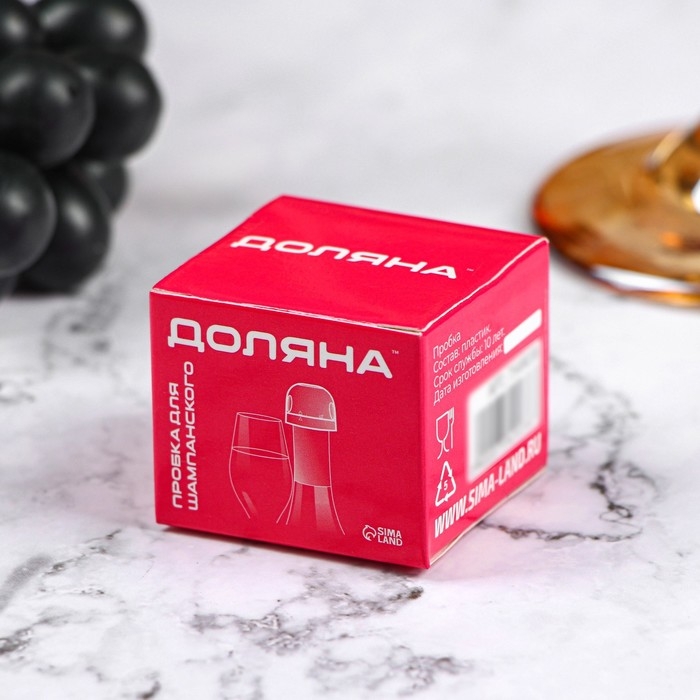 Пробка вакуумная для шампанского Доляна «Блеки», 5×5×6 см, цвет чёрный Пробка вакуумная для шампанского Доляна «Блеки», 5×5×6 см, цвет чёрный