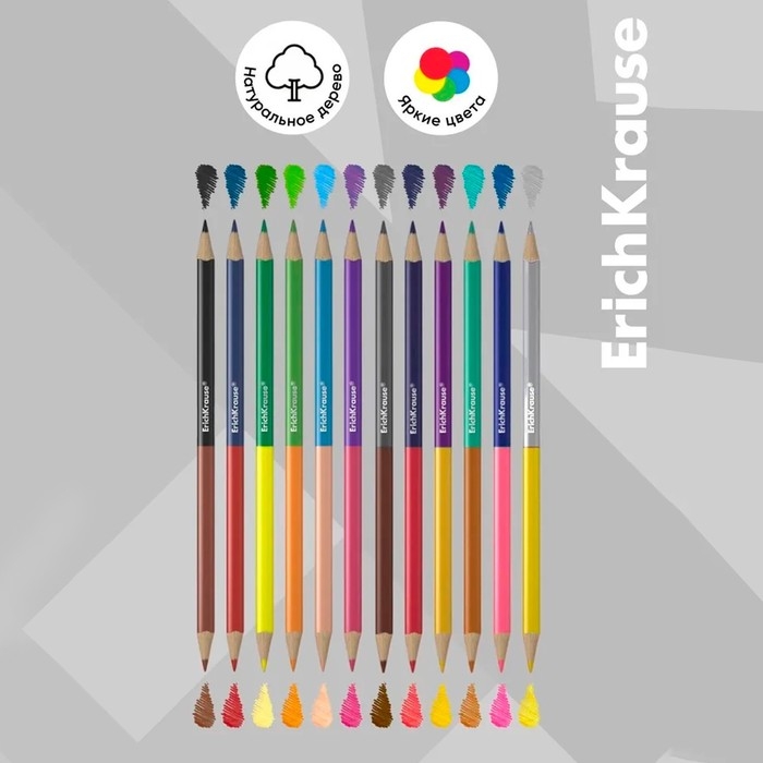 Карандаши 24 цвета 12 штук, ErichKrause, двусторонние, дерево, трехгранные, 3,0 мм грифель, картонная упаковка, европодвес Карандаши 24 цвета 12 штук, ErichKrause, двусторонние, дерево, трехгранные, 3,0 мм грифель, картонная упаковка, европодвес