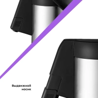 Термос для чая и кофе КТ-1236 - 3 л