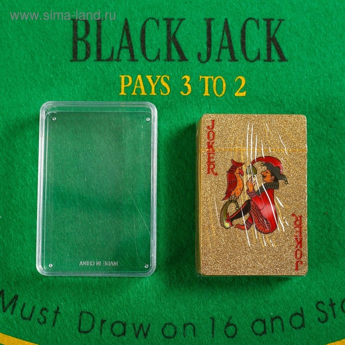 Карты игральные пластиковые Карты игральные пластиковые "Дубай", 54 шт, 28 мкр, карта 9 х 6 см, розовое золото