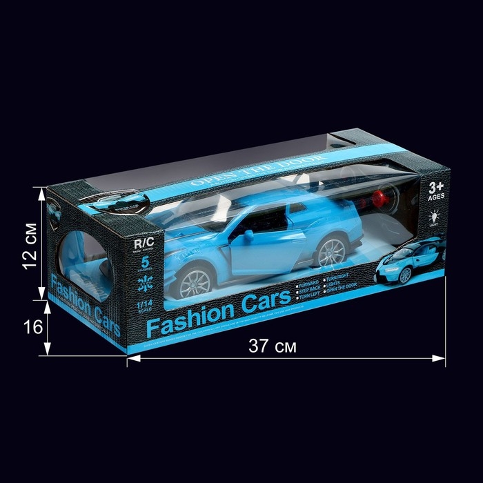 Машина радиоуправляемая «Купе», 1:14, открываются двери, работает от батареек, цвет синий Машина радиоуправляемая «Купе», 1:14, открываются двери, работает от батареек, цвет синий