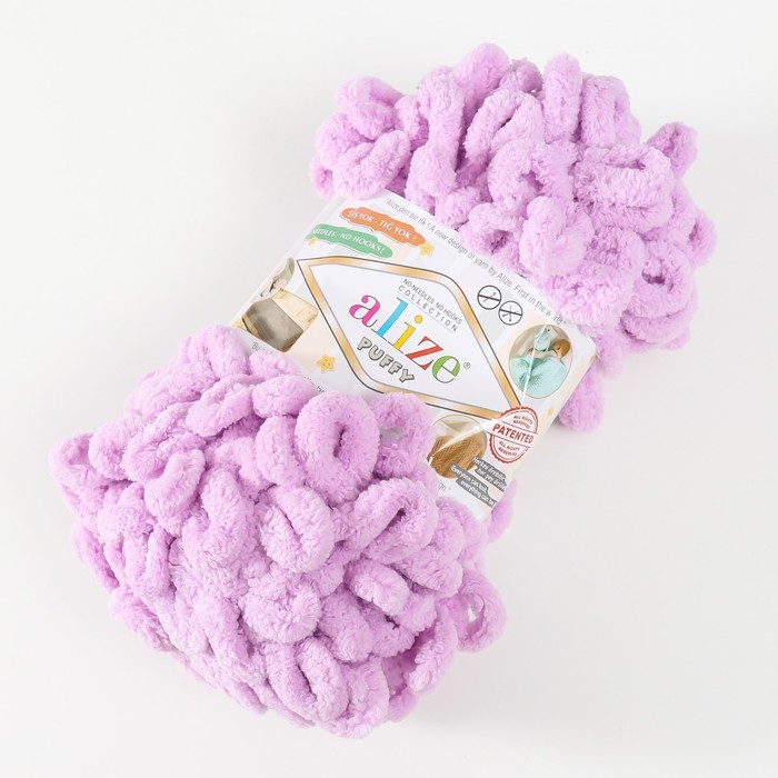 Пряжа Пряжа "Puffy" 100 % микрополиэстер 9м/100г (27 розовая сирень)