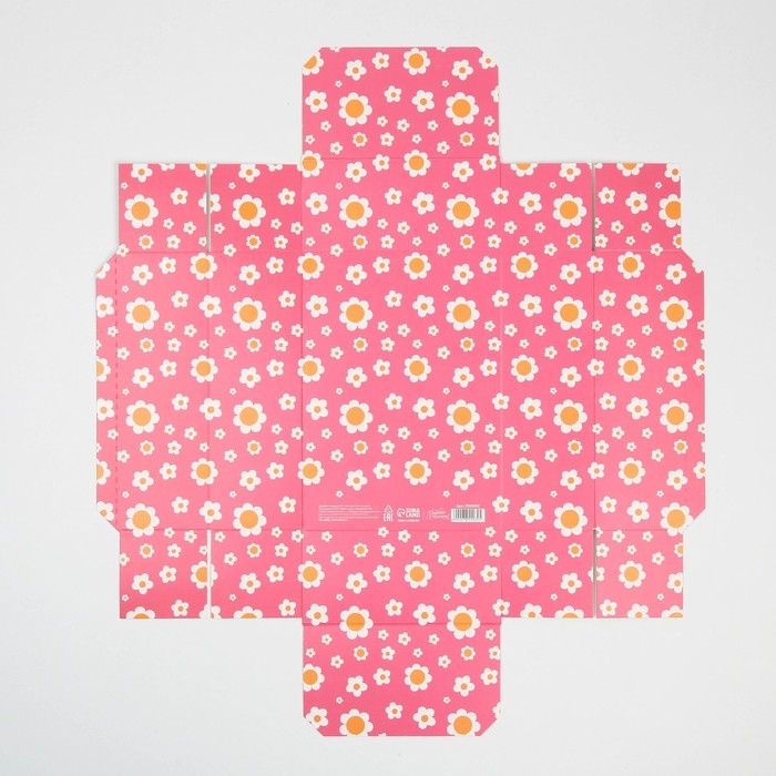 Коробка подарочная складная, упаковка, «Любимому воспитателю», 21 х 15 х 7 см Коробка подарочная складная, упаковка, «Любимому воспитателю», 21 х 15 х 7 см