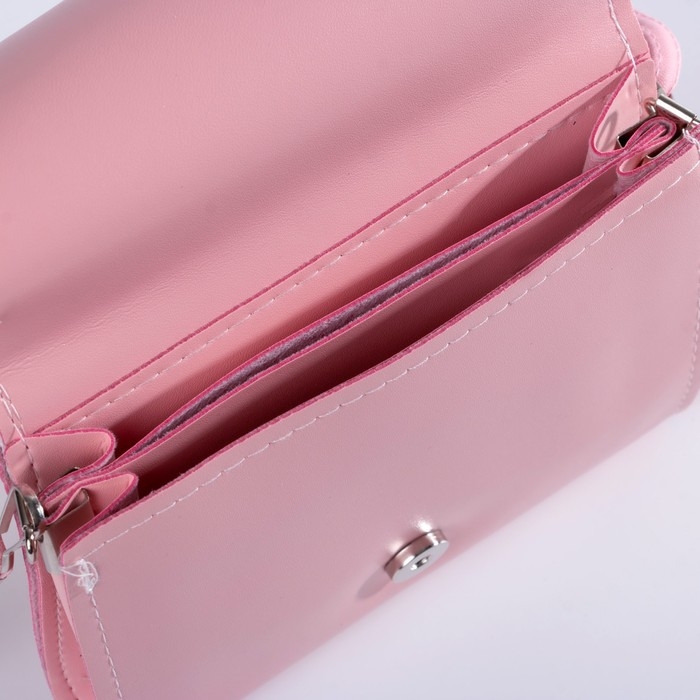 Сумка детская для девочки Сумка детская для девочки "Блестящий котик", на клапане, цвет розовый, 15х4х12 см