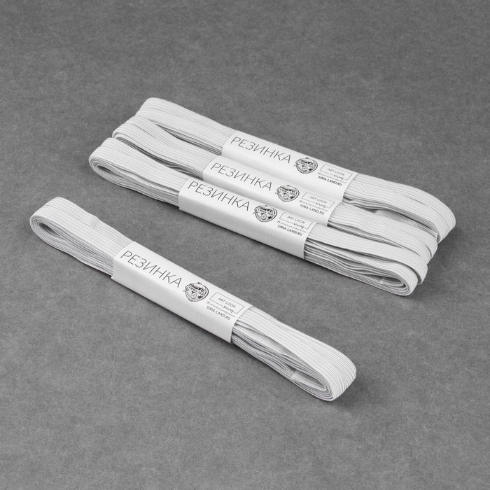 Резинки бельевые, 8 мм, 4,5 ± 0,5 м, 4 шт, цвет светло-серый Резинки бельевые, 8 мм, 4,5 ± 0,5 м, 4 шт, цвет светло-серый