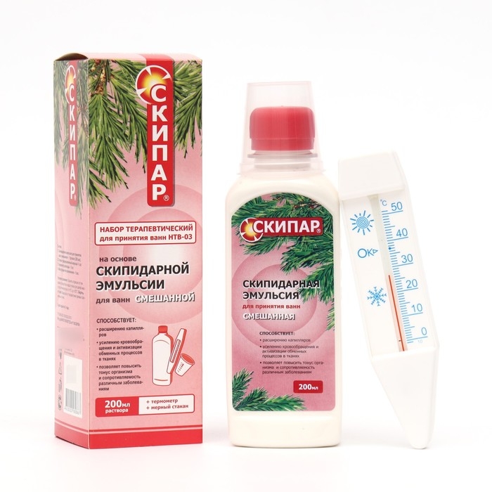 Скипидарная эмульсия смешанная Скипар 200 мл Скипидарная эмульсия смешанная Скипар 200 мл