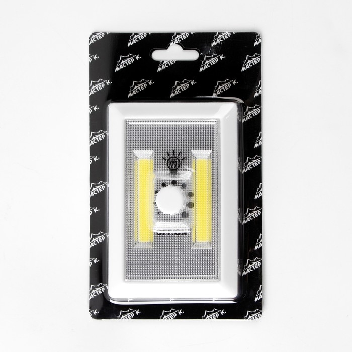 Фонарь-светильник  Фонарь-светильник "Мастер К", 220 лм, COB, магнит, клейкая основа, 7.5 х 11.5 х 3.3см