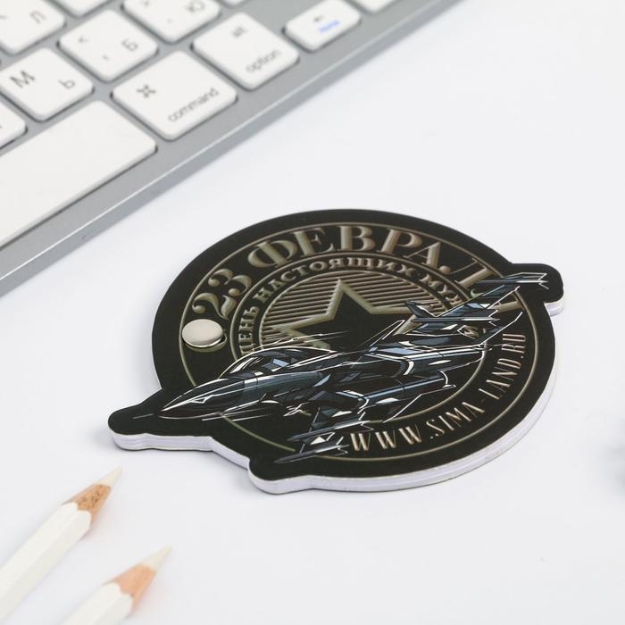 Подарочный набор «Самому сильному»: блокнотик и ручка-пуля Подарочный набор «Самому сильному»: блокнотик и ручка-пуля