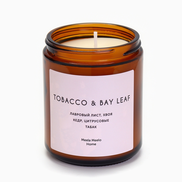 Свеча в банке ароматическая  Свеча в банке ароматическая "Tоbacco & bay leaf", хвоя, кедр, табак, 250 мл