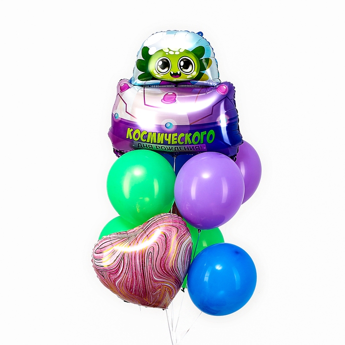 Набор шаров &laquo;Инопланетянин&raquo;, латекс, фольга, 10 шт.