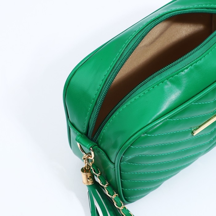 Сумка кросс-боди на молнии, цвет зелёный Сумка кросс-боди на молнии, цвет зелёный
