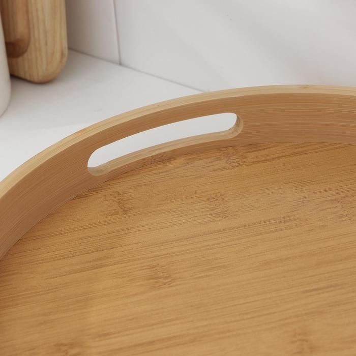 Поднос с ручками Доляна Striata, d=30 см, бамбук Поднос с ручками Доляна Striata, d=30 см, бамбук