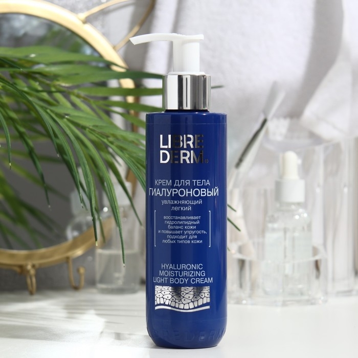 Гиалуроновый крем для тела LIBREDERM увлажняющий, лёгкий, 200 мл Гиалуроновый крем для тела LIBREDERM увлажняющий, лёгкий, 200 мл