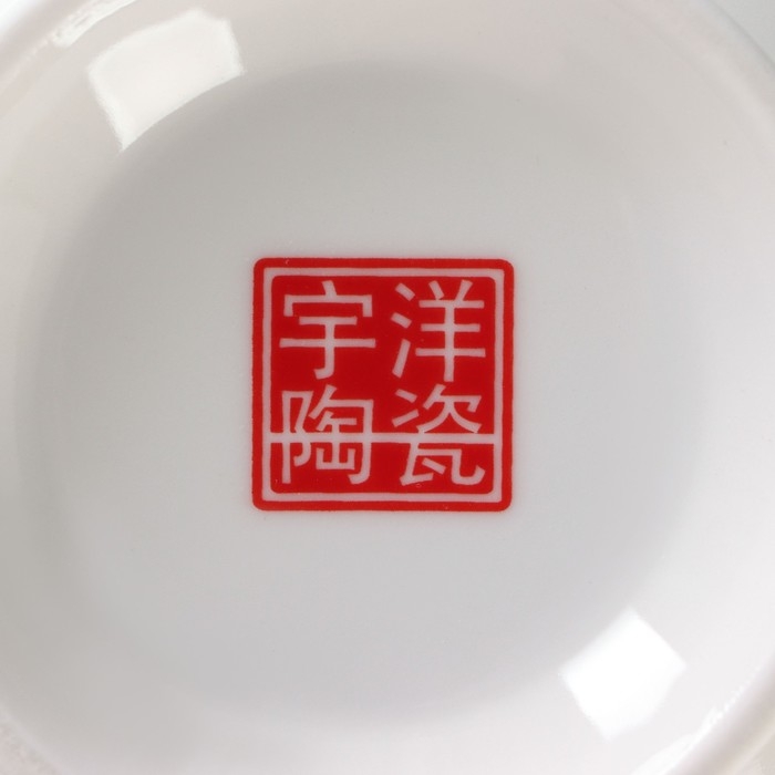 Миска фарфоровая «Золотая линия», 700 мл, цвет белый Миска фарфоровая «Золотая линия», 700 мл, цвет белый