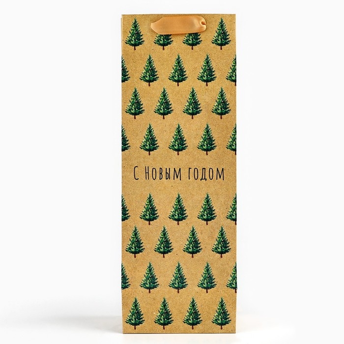 Пакет под бутылку «С Новым годом», ёлки, 13 х 36 х 10 см , Новый год Пакет под бутылку «С Новым годом», ёлки, 13 х 36 х 10 см , Новый год