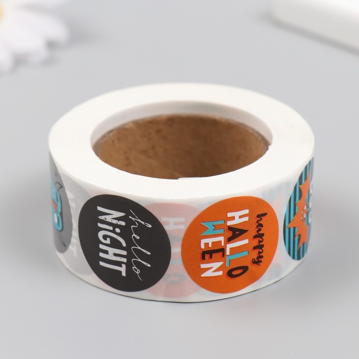 Наклейка бумага Наклейка бумага "Хэллоуин. Страшилки" d=2,5 см 500 шт в рулоне