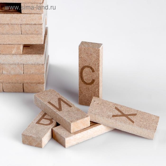 Падающая башня дженга, настольная игра, 3 в 1, 54 бруска Падающая башня дженга, настольная игра, 3 в 1, 54 бруска