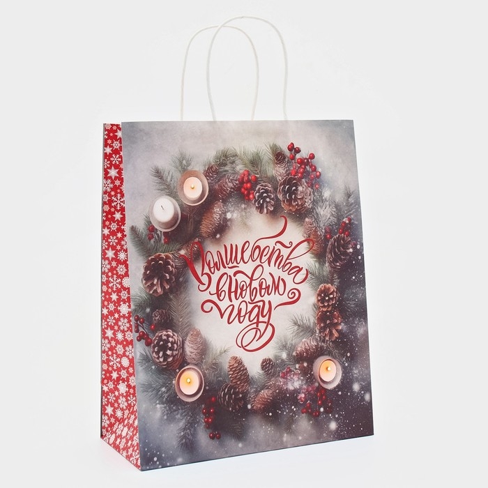 Новый год. Пакет бумажный подарочный новогодний крафт Новый год. Пакет бумажный подарочный новогодний крафт "Волшебство" 32 х 26 х 11 см.