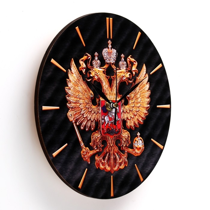 Часы настенные, интерьерные, &laquo;Герб&raquo;, d=23. см