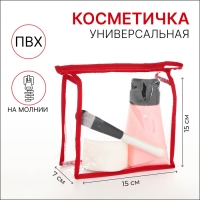 Косметичка на молнии, цвет красный/прозрачный