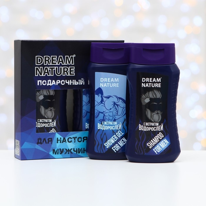Подарочный набор косметики для настоящего мужчины Dream Nature, экстракт водорослей, 250 мл Подарочный набор косметики для настоящего мужчины Dream Nature, экстракт водорослей, 250 мл