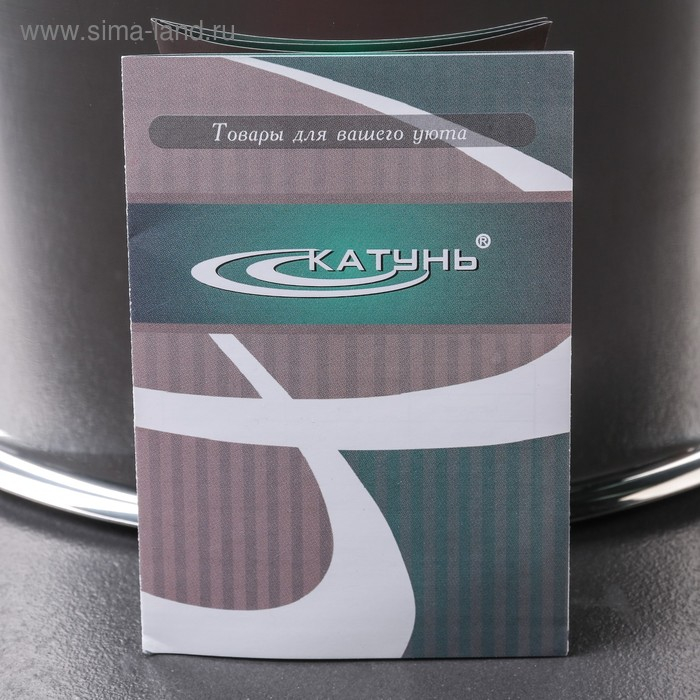 Кастрюля «Титан», 6,4 л, d=22 см, h=17 см, капсульное дно, металлическая крышка, индукция, Кастрюля «Титан», 6,4 л, d=22 см, h=17 см, капсульное дно, металлическая крышка, индукция,