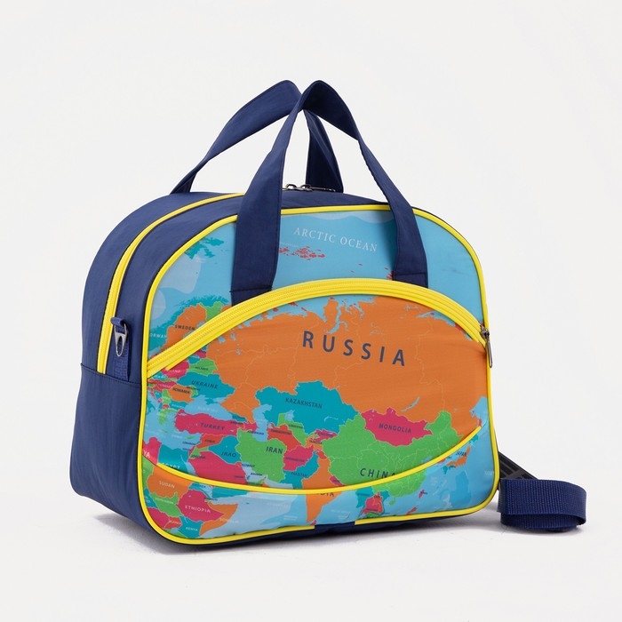 Чемодан малый 37 л (S), с расширением, сумка дорожная на молнии, цвет синий/оранжевый Чемодан малый 37 л (S), с расширением, сумка дорожная на молнии, цвет синий/оранжевый