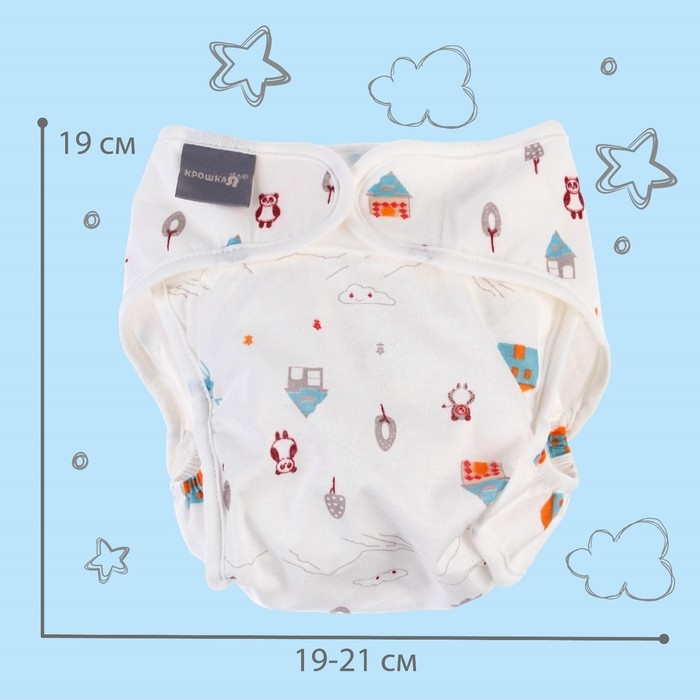 Трусики-подгузник, многоразовый «Лисички», размер M, Крошка Я Трусики-подгузник, многоразовый «Лисички», размер M, Крошка Я