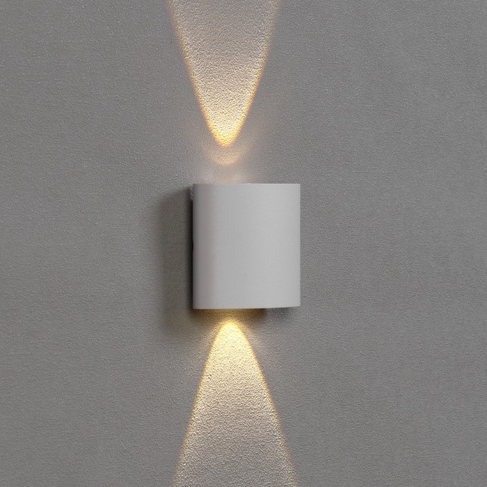 Светильник фасадный «Полусфера», FSD-075, 2 Вт, 3000К, 1 луч, IP65, 220 В, пластик, белый Светильник фасадный «Полусфера», FSD-075, 2 Вт, 3000К, 1 луч, IP65, 220 В, пластик, белый