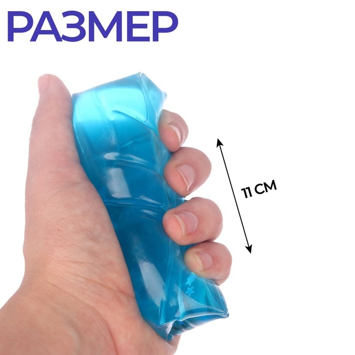 Антистресс сквиш мялка скользун «Попробуй удержи» аниме, цвета МИКС, с жидкостью, в шоубоксе Антистресс сквиш мялка скользун «Попробуй удержи» аниме, цвета МИКС, с жидкостью, в шоубоксе