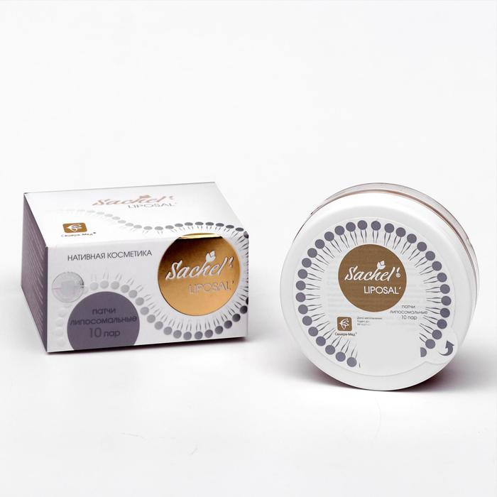 Патчи липосомальные «Сашель liposal», 10 пар Патчи липосомальные «Сашель liposal», 10 пар