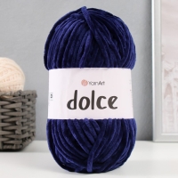 Пряжа "Dolce" 100% микрополиэстер 120м/100гр (756 морской) Пряжа "Dolce" 100% микрополиэстер 120м/100гр (756 морской)
