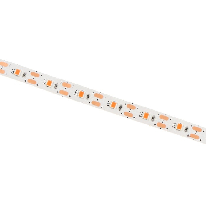 Фитолента светодиодная Luazon, 5 В, SMD5050, 0.5 м, IP20, 3.5 Вт, 60 LED/м, дим., USB Фитолента светодиодная Luazon, 5 В, SMD5050, 0.5 м, IP20, 3.5 Вт, 60 LED/м, дим., USB
