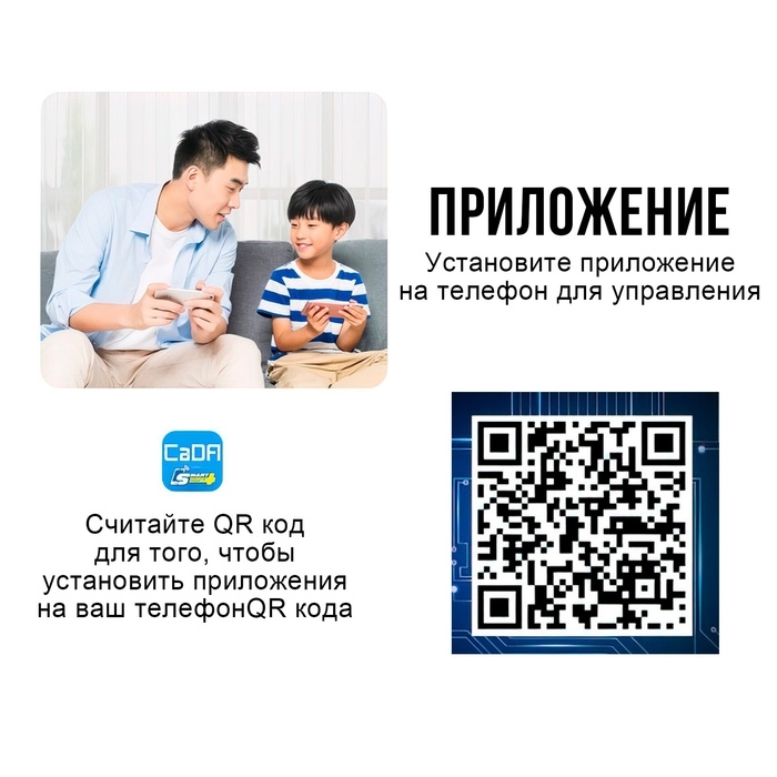 Конструктор радиоуправляемый «Спорткар», 417 деталей Конструктор радиоуправляемый «Спорткар», 417 деталей