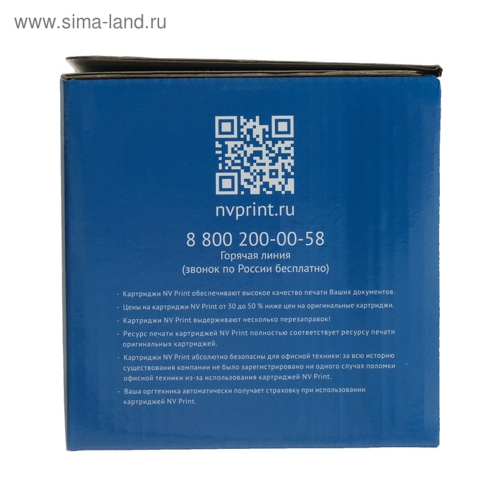 Картридж NV PRINT MLT-D111S для Samsung Xpress M2020/W/M2070/W/FW (1000k), черный Картридж NV PRINT MLT-D111S для Samsung Xpress M2020/W/M2070/W/FW (1000k), черный