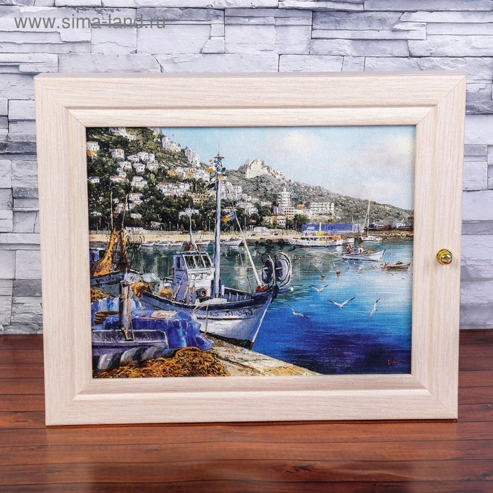 Ключница Ключница "Яхта у причала" молочный дуб 26х31 см