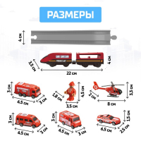 Железная дорога «Экспресс», 66 деталей, работает от батареек, подходит для деревянных железных дорог