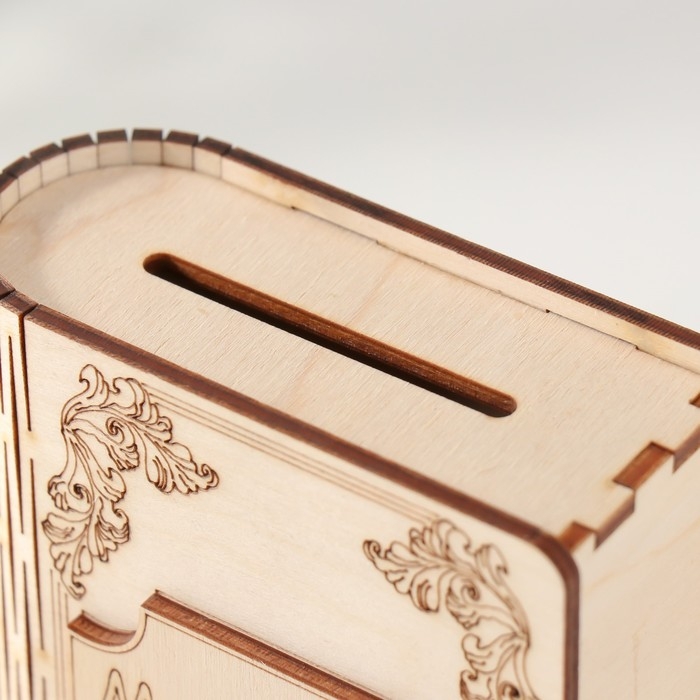 Копилка-книга  Копилка-книга "Змея. Мудрости" 13,5х9х4,5 см