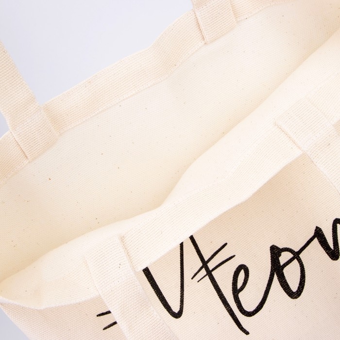 Сумка текстильная Meow, 35х0,5х40, отдел без молнии, без подклада, бежевый Сумка текстильная Meow, 35х0,5х40, отдел без молнии, без подклада, бежевый