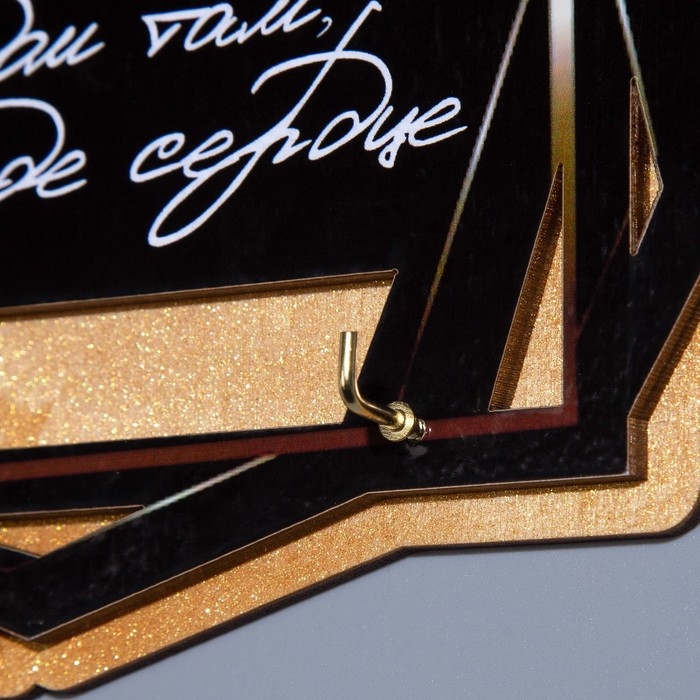 Ключница Ключница "Дом там, где сердце!" розы, 15х14х1 см