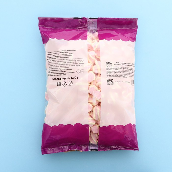 Маршмеллоу «Веселые пружинки» с ароматом клубники, 600 г Маршмеллоу «Веселые пружинки» с ароматом клубники, 600 г