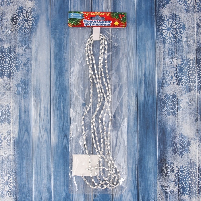 Бусы на ёлку 2 м d-3 мм Бусы на ёлку 2 м d-3 мм "Овалы грани" серебро