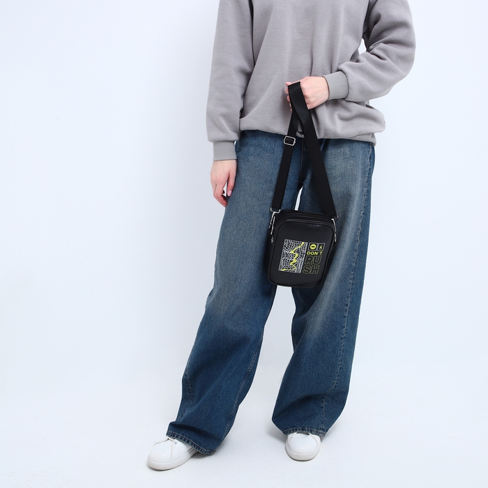 Сумка на ремешке RUSH 15×5×21 Сумка на ремешке RUSH 15×5×21