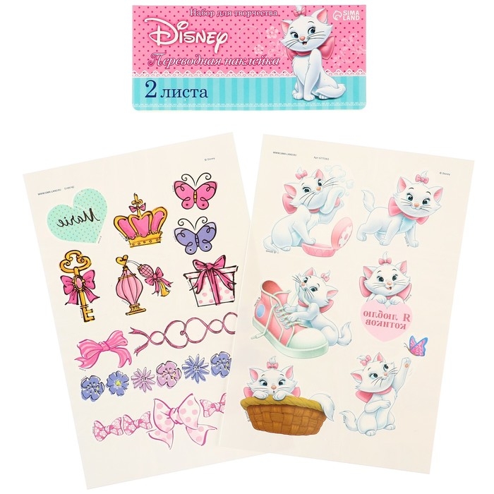 Набор детских татуировок «Коты аристократы: Мари» Набор детских татуировок «Коты аристократы: Мари»